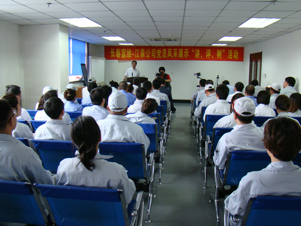 恒峰g22(国际)官网入口-天天有惊喜