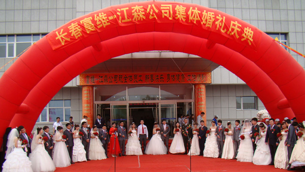 恒峰g22(国际)官网入口-天天有惊喜