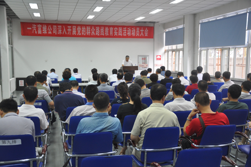 恒峰g22(国际)官网入口-天天有惊喜