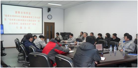 恒峰g22(国际)官网入口-天天有惊喜