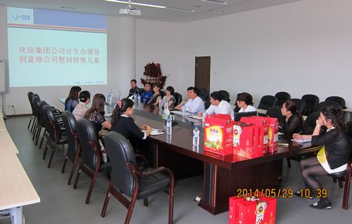 恒峰g22(国际)官网入口-天天有惊喜