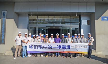 恒峰g22(国际)官网入口-天天有惊喜