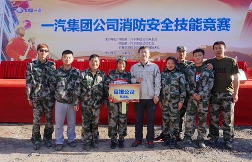 恒峰g22(国际)官网入口-天天有惊喜