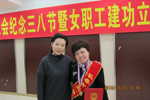 恒峰g22(国际)官网入口-天天有惊喜