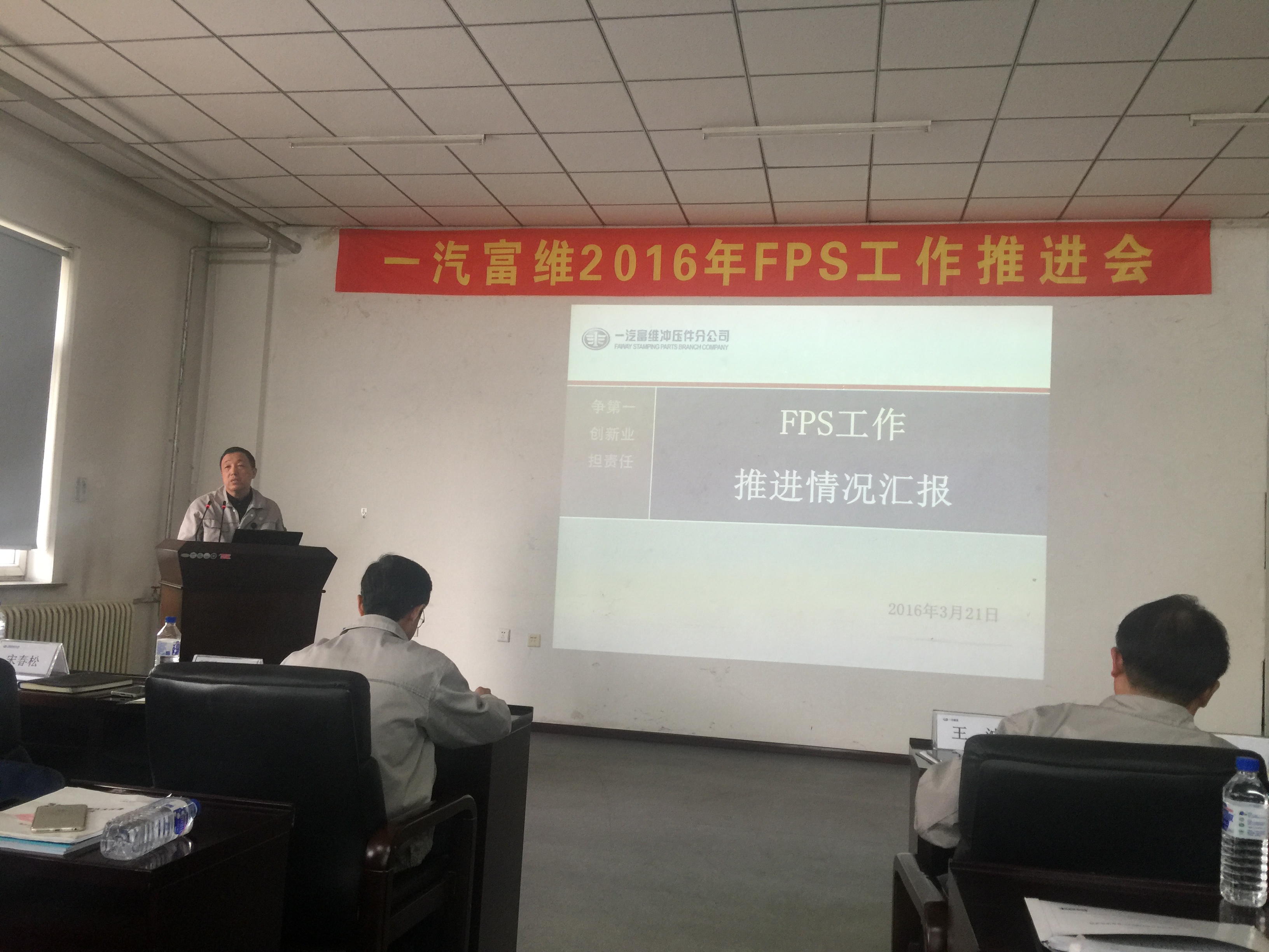 恒峰g22(国际)官网入口-天天有惊喜