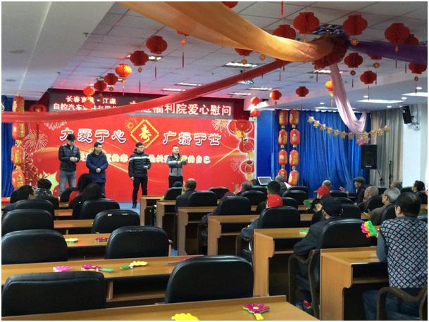 恒峰g22(国际)官网入口-天天有惊喜