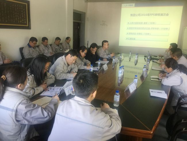 恒峰g22(国际)官网入口-天天有惊喜