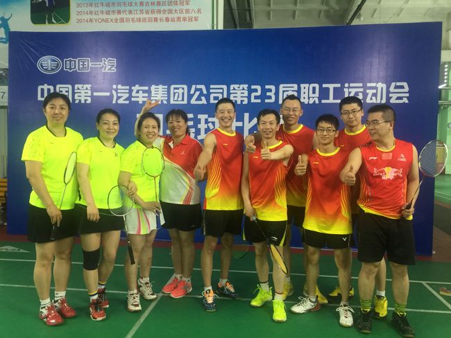 恒峰g22(国际)官网入口-天天有惊喜