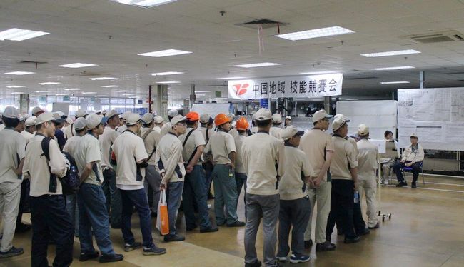 恒峰g22(国际)官网入口-天天有惊喜