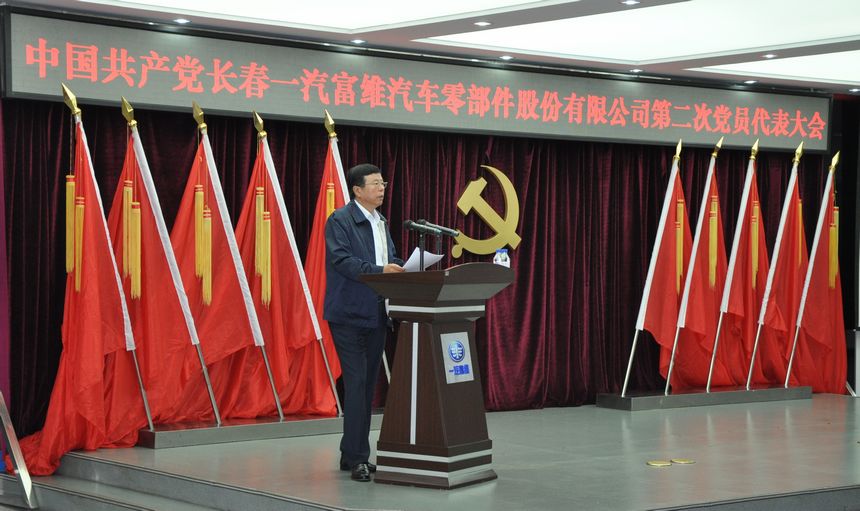 恒峰g22(国际)官网入口-天天有惊喜