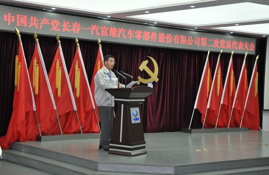 恒峰g22(国际)官网入口-天天有惊喜