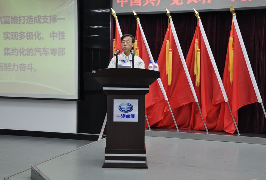 恒峰g22(国际)官网入口-天天有惊喜