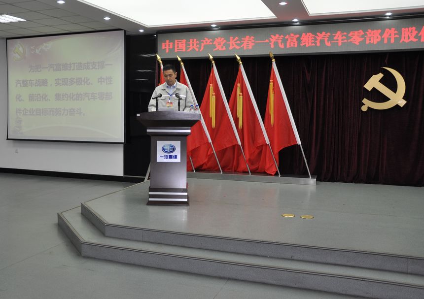 恒峰g22(国际)官网入口-天天有惊喜