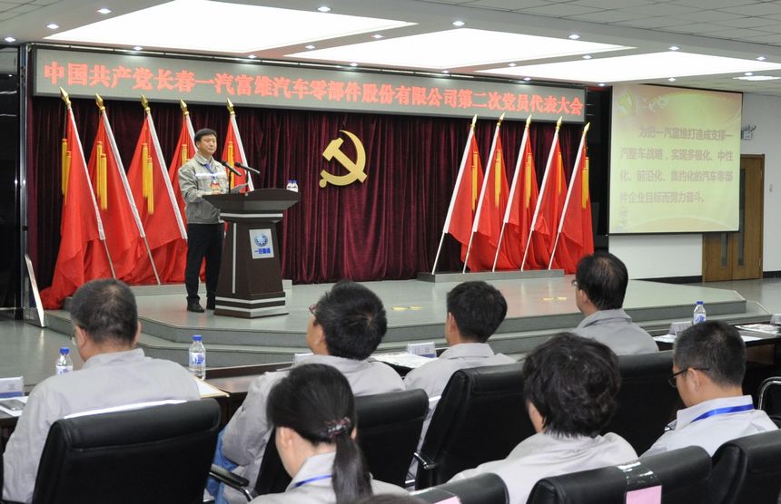 恒峰g22(国际)官网入口-天天有惊喜