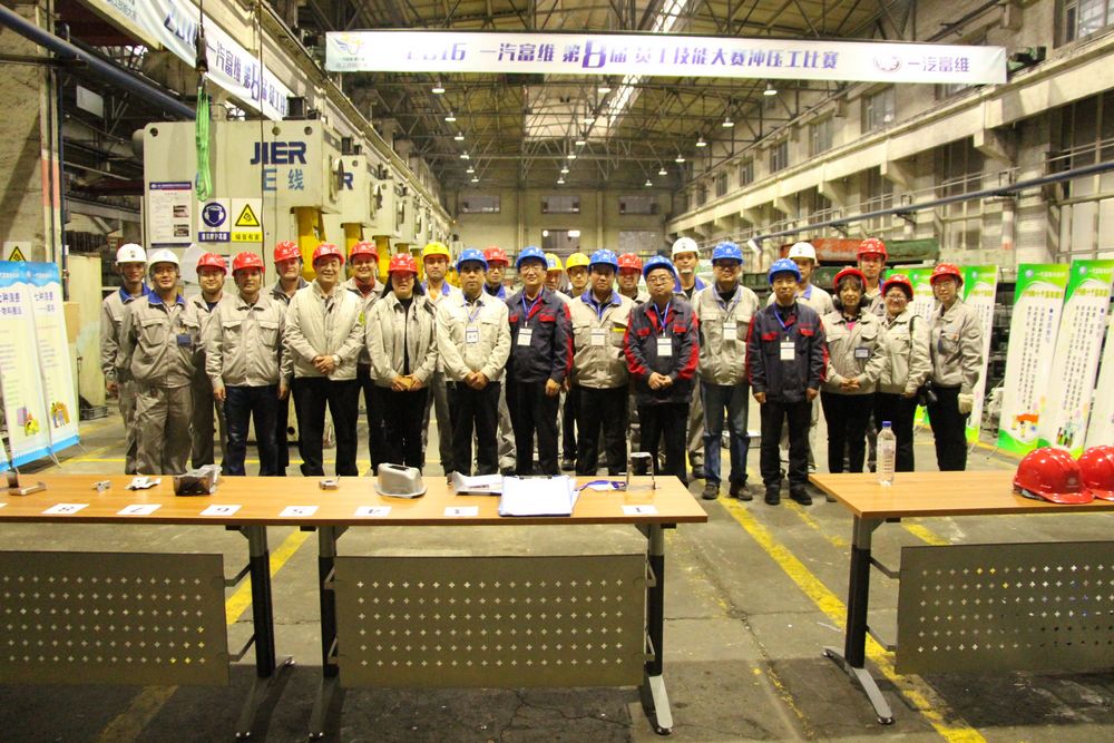 恒峰g22(国际)官网入口-天天有惊喜