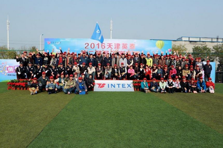 恒峰g22(国际)官网入口-天天有惊喜