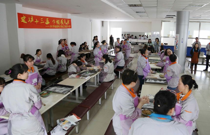 恒峰g22(国际)官网入口-天天有惊喜