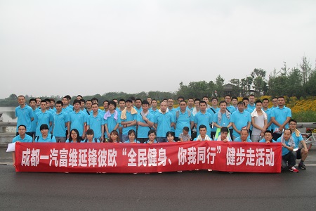 恒峰g22(国际)官网入口-天天有惊喜