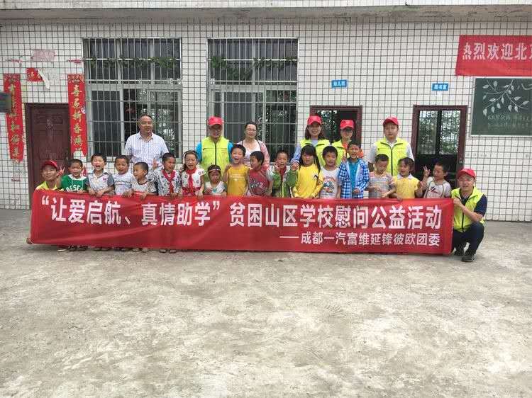 恒峰g22(国际)官网入口-天天有惊喜