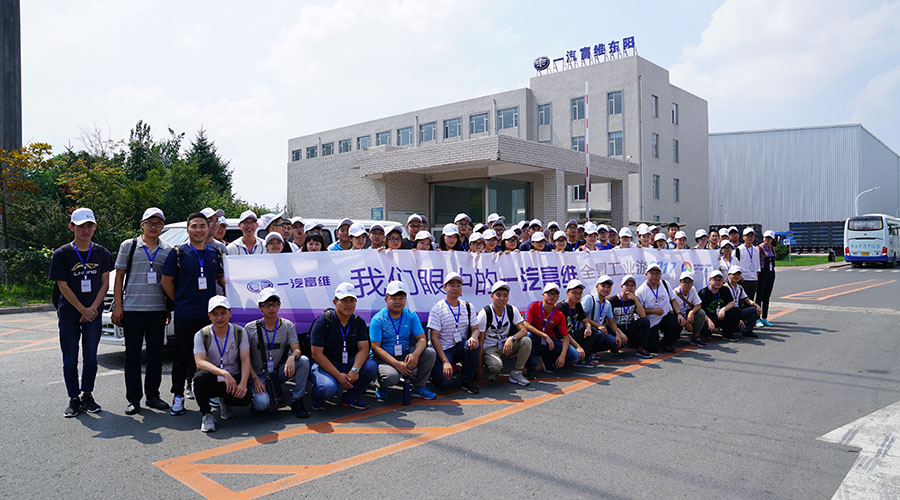 恒峰g22(国际)官网入口-天天有惊喜