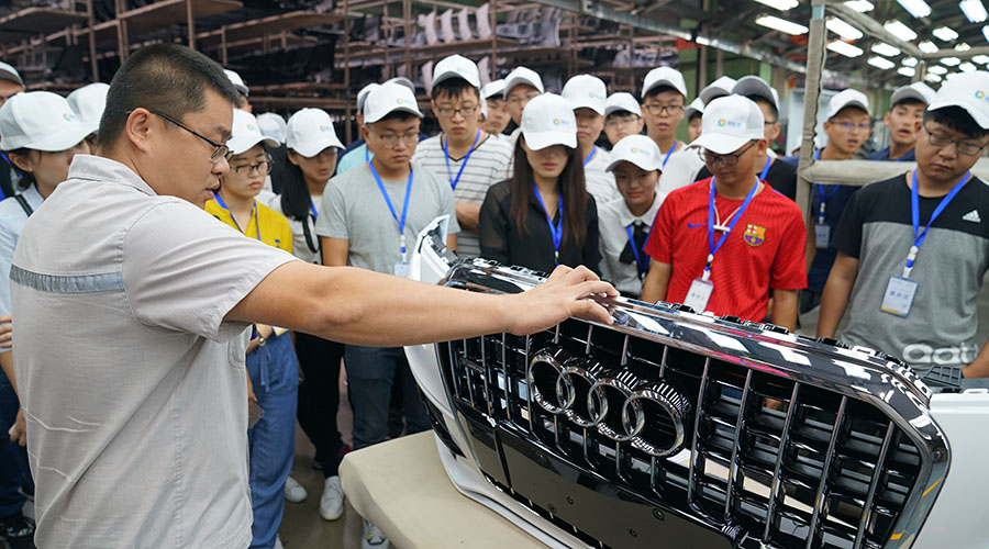 恒峰g22(国际)官网入口-天天有惊喜