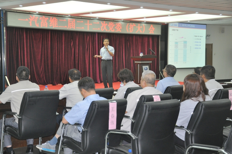 恒峰g22(国际)官网入口-天天有惊喜