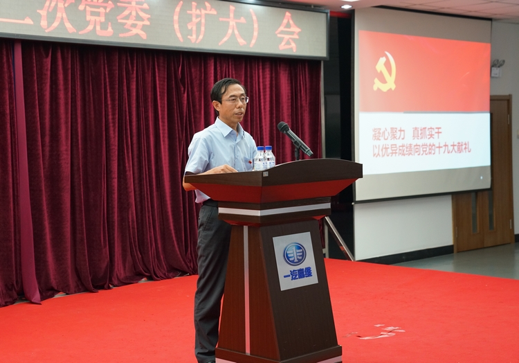 恒峰g22(国际)官网入口-天天有惊喜