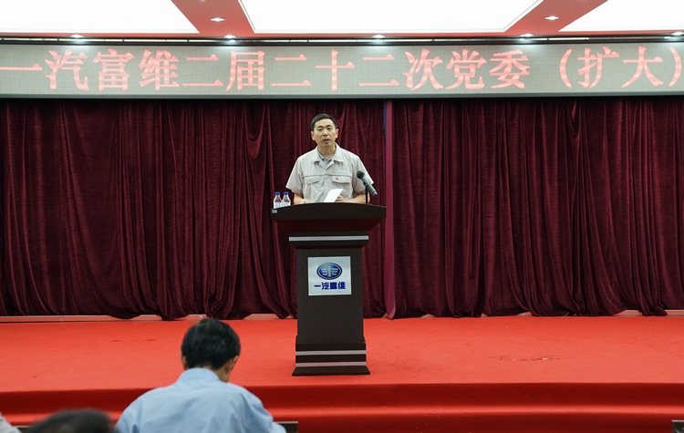 恒峰g22(国际)官网入口-天天有惊喜