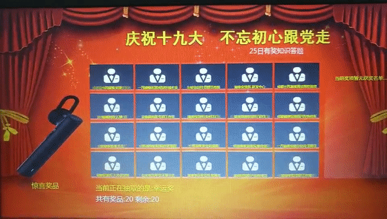 恒峰g22(国际)官网入口-天天有惊喜